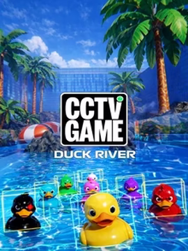 PokerBet casino CCTV Game - Duck River play online
