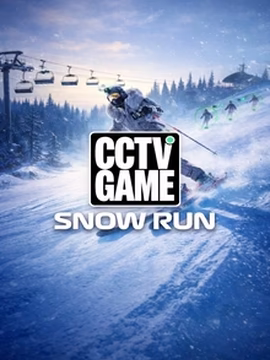 PokerBet casino CCTV Game - Snow Run play online