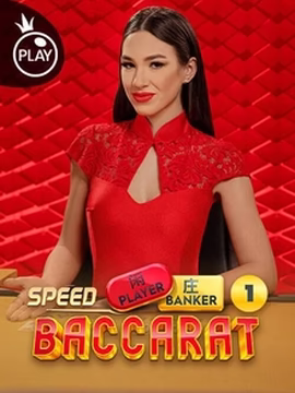 PokerBet casino Speed Baccarat 1 play online