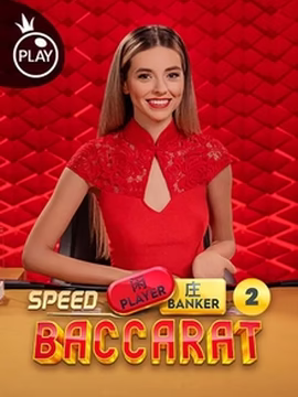 PokerBet casino Speed Baccarat 2 play online